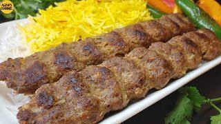 Irani Kebab