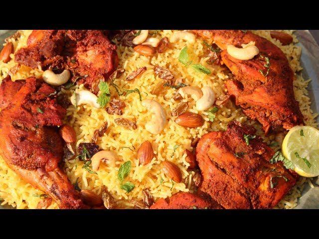 Zurbian Alfham Chicken Mandi