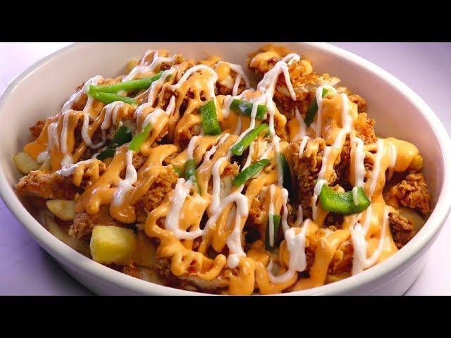 Loaded Fries