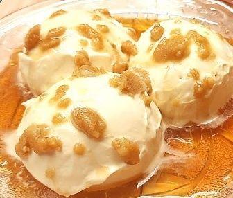 Nolen Gurer Icecream