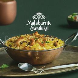 Malabarinte Swadukal